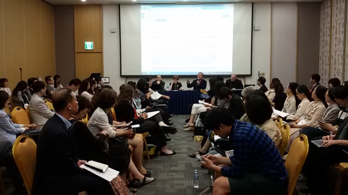 Town hall at the Education for Global Citizenship in Gyeongju, South Korea